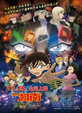 五月天精品一区