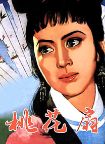 她挣扎着